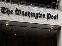 Репортеру The Washington Post предъявлены в Иране обвинения по четырем статьям