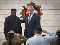 В Израиле открылись мероприятия Дня памяти павших