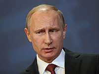 Владимир Путин  
