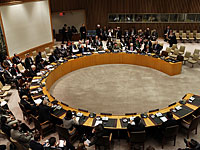 Израиль примет участие в конференции ООН по ядерному оружию