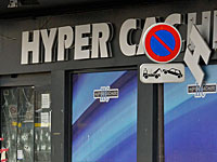   500 евреев из России под руководством Берла Лазара посетят магазин Hyper Cacher