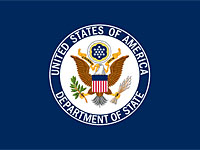 Госдепартамент США внес исполнителей теракта в Бургасе в "черный список"  