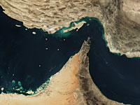 Захват Maersk Tigris: американский эсминец подчинился требованию Ирана