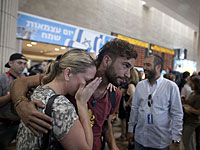 Израильтяне, вернувшиеся из Непала. Тель-Авив, 28 апреля 2015 года