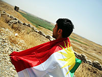 Конгресс намерен признать иракский Курдистан "страной"