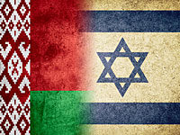 Речь Лукашенко привлекла внимание израильских СМИ: "Я поручил взять под контроль евреев"  