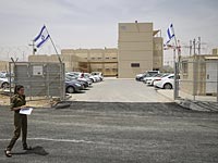 Школа военной полиции станет первой в центре учебных баз в Негеве