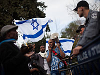 Демонстрация выходцев из Эфиопии проходит перед штабом полиции в Иерусалиме  