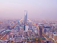 Саудовская Аравия реформирует нефтегазового гиганта  Saudi Aramco