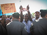 Демонстрация выходцев из Эфиопии в Иерусалиме. 30 апреля 2015 года