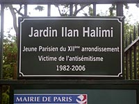 Около Парижа осквернен памятник еврею Илану Халими, замученному исламистами
