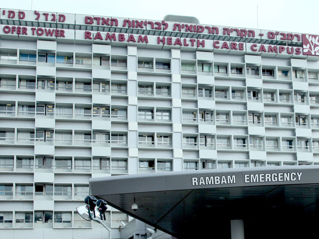 Приемное отделение больницы "Рамбам" в Хайфе заполнено на 185%