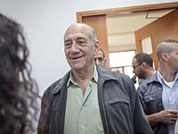 Эхуд Ольмерт в суде. 5 мая 2015 года