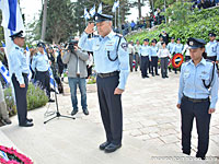 В Иерусалиме прошла церемония памяти погибших сотрудников полиции