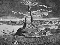 Александрийский маяк на средневековой гравюре