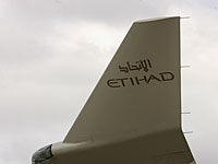 Угроза теракта: самолет Etihad Airways совершил экстренную посадку на базе ВВС
