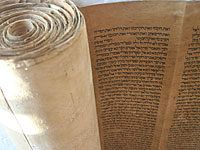 Из синагоги при больнице в Цфате похищен свиток Торы
