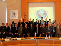 В Израиле открылась международная конференция по борьбе с террором на общественном транспорте