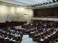 В Кнессет 20-го созыва подан первый законопроект о его роспуске