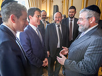 Премьер-министр Франции награжден за защиту евреев