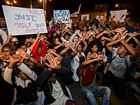 В Хайфе проходит акция протеста эфиопских евреев