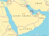 Иран угрожает США: перехват судна , идущего в Йемен, 