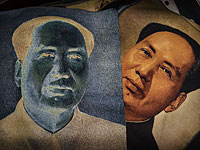 Китаец, плеснувший чернилами на портрет Мао Цзе Дуна, приговорен к тюрьме
