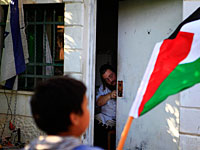 В День Памяти фанатики-ультраортодоксы вывесили в Бейт-Шемеше палестинские флаги  