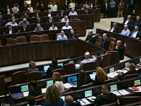 Кнессет утвердил закон о расширении правительства