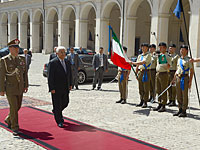 Ватикан официально признал государство Палестина  