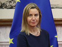 Верховный представитель Европейского союза по внешней политике Федерика Могерини