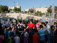 Израильские школьники отмечают День Иерусалима
