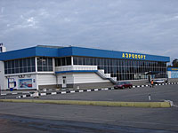 Украина переименовала аэропорт Симферополя &#8211; "ради укрепления толерантности"
