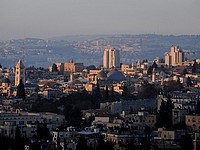 ЦСБ: квартиры в Иерусалиме за 10 лет подорожали на 79% 