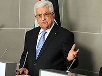 Аббас назвал условия возобновления мирных переговоров