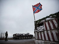 ДНР создает собственные вооруженные силы