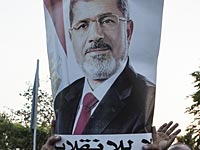 Госдепартамент США "глубоко обеспокоен" смертным приговором Мурси  