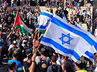 Участники Марша с флагами собрались в парке Независимости в Иерусалиме