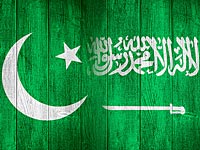 СМИ: Саудовская Аравия получит ядерное оружие у Пакистана