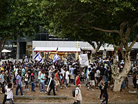 Акция протеста выходцев из Эфиопии: беспорядки на площади Рабина в Тель-Авиве  