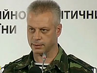  Представитель президента Украины по вопросам силовой операции Андрей Лысенко