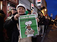 Январский номер Charlie Hebdo  
