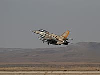 СМИ: месяц назад израильские ВВС отработали над Критом действия против С-300