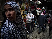 Рынок в Старом городе Иерусалима
