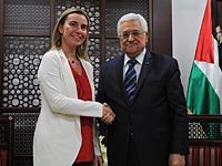 Федерика Могерини и Махмуд Аббас в Рамалле, 2014 год  