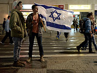 Правые активисты провели акцию протеста против съезда "Христиане в поддержку Израиля"