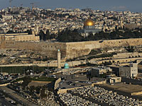 Иерусалим, Нетания и Тель-Авив включены в рейтинг "самых опасных городов мира"