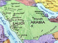 Ответственность за теракт в Саудовской Аравии взяло "Исламское государство"
