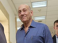 Эхуд Ольмерт в суде. 25 мая 2015 года