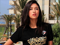 Фатима Захра эль-Хор - "Мисс Марокко 2015"